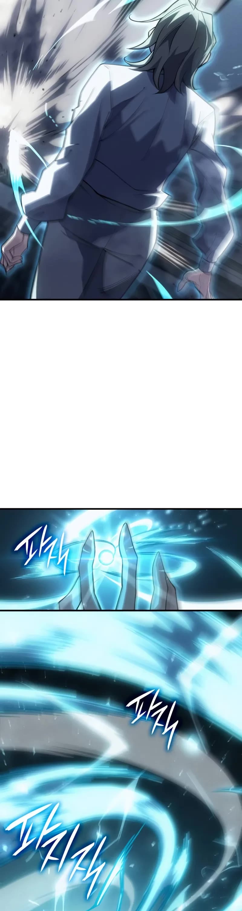 Regressing With the King's Power chapter 78 page 42