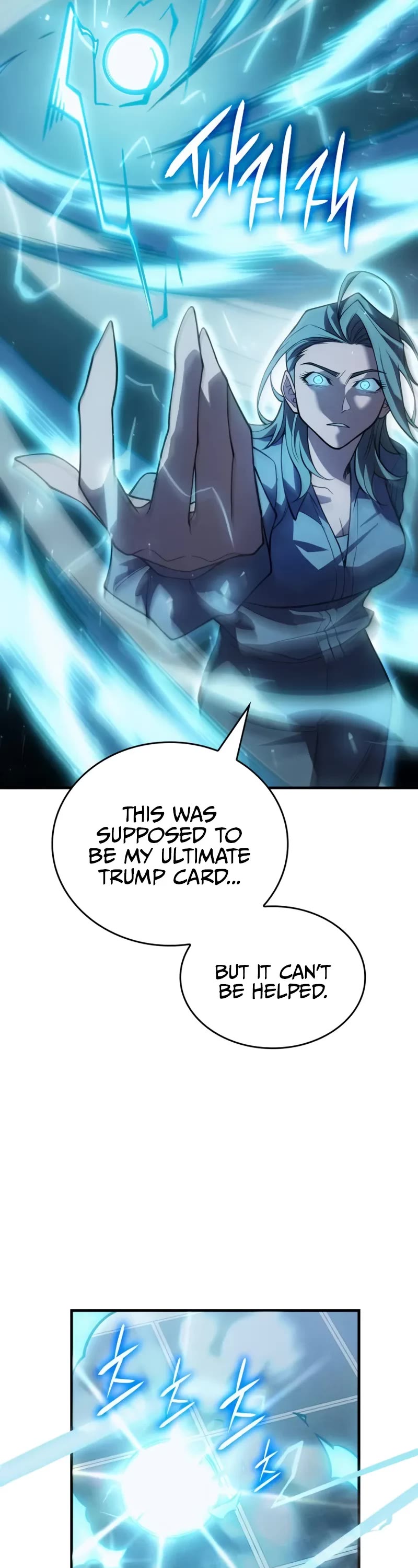 Regressing With the King's Power chapter 78 page 43