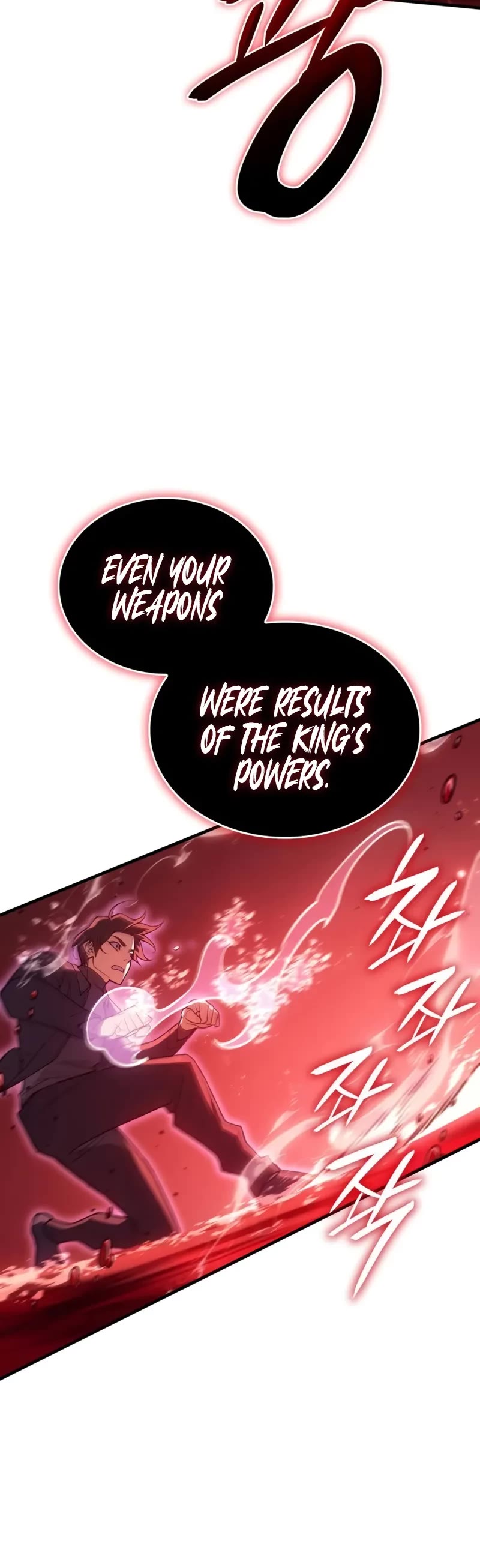 Regressing With the King's Power chapter 78 page 5