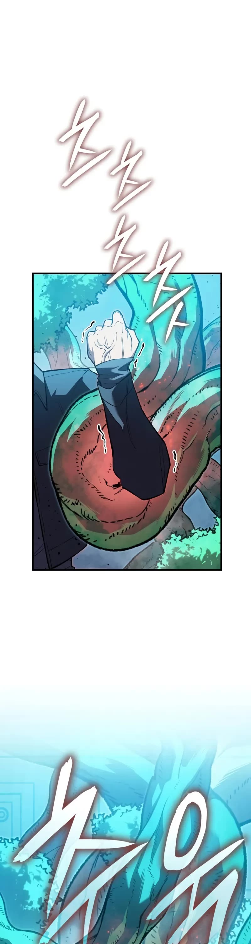 Regressing With the King's Power chapter 78 page 57