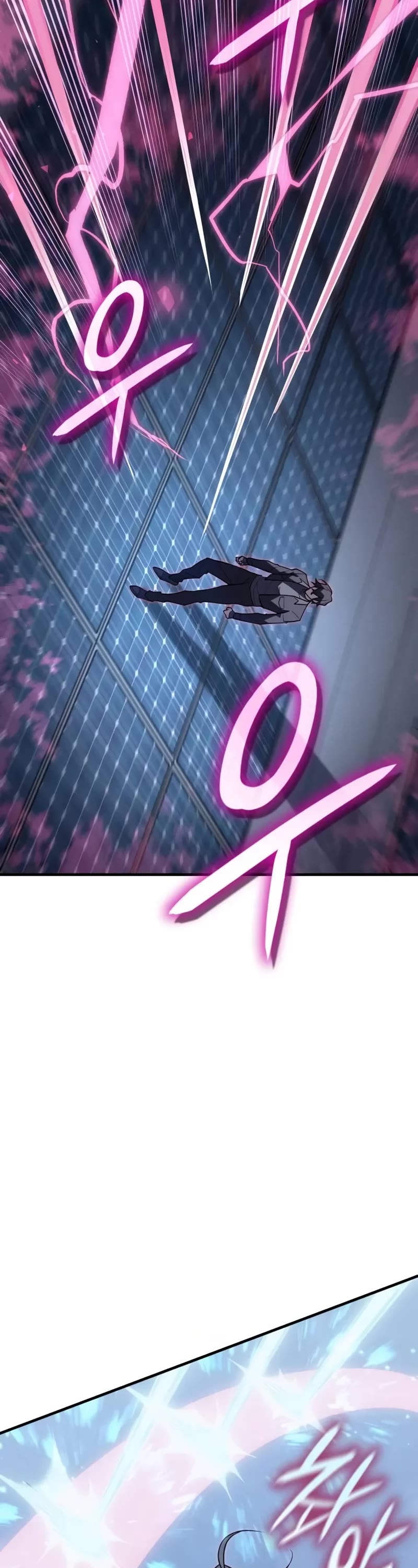 Regressing With the King's Power chapter 78 page 71