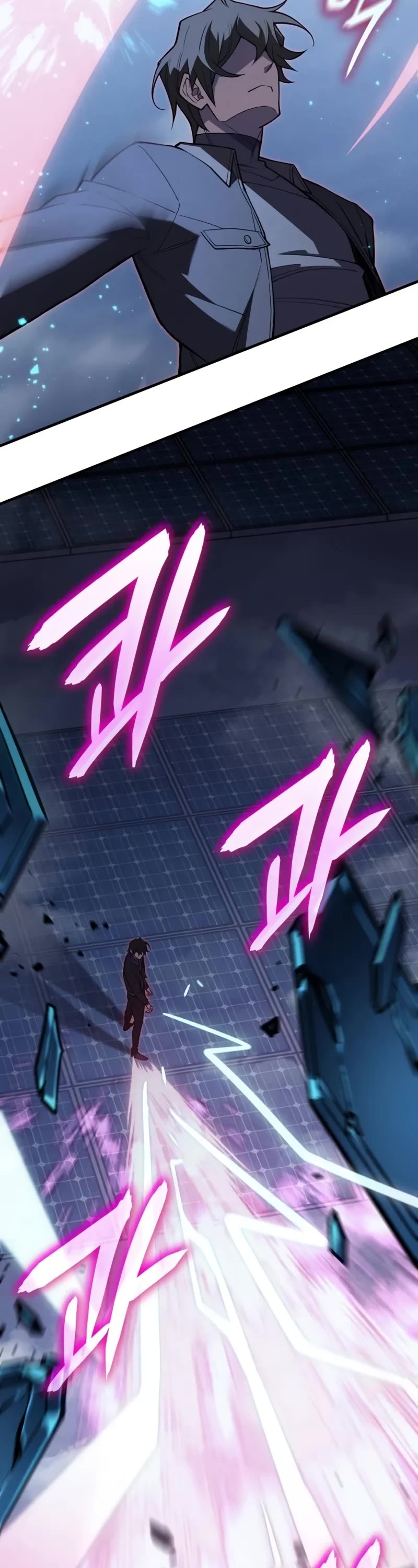 Regressing With the King's Power chapter 78 page 72