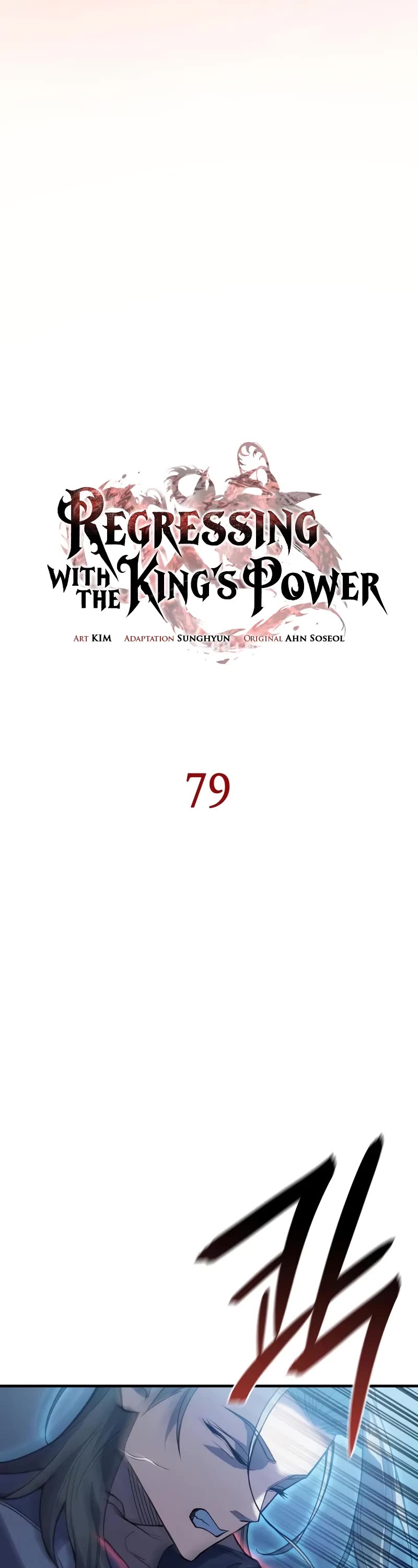Regressing With the King's Power chapter 79 page 7