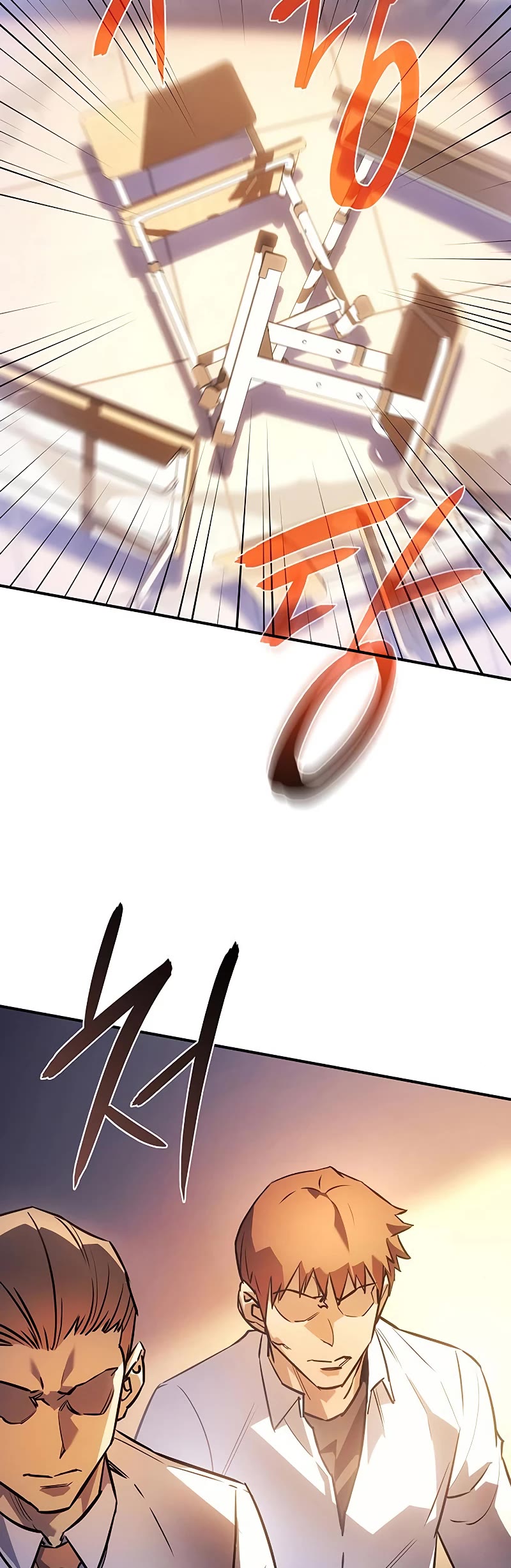 Regressing With the King's Power chapter 8 page 15