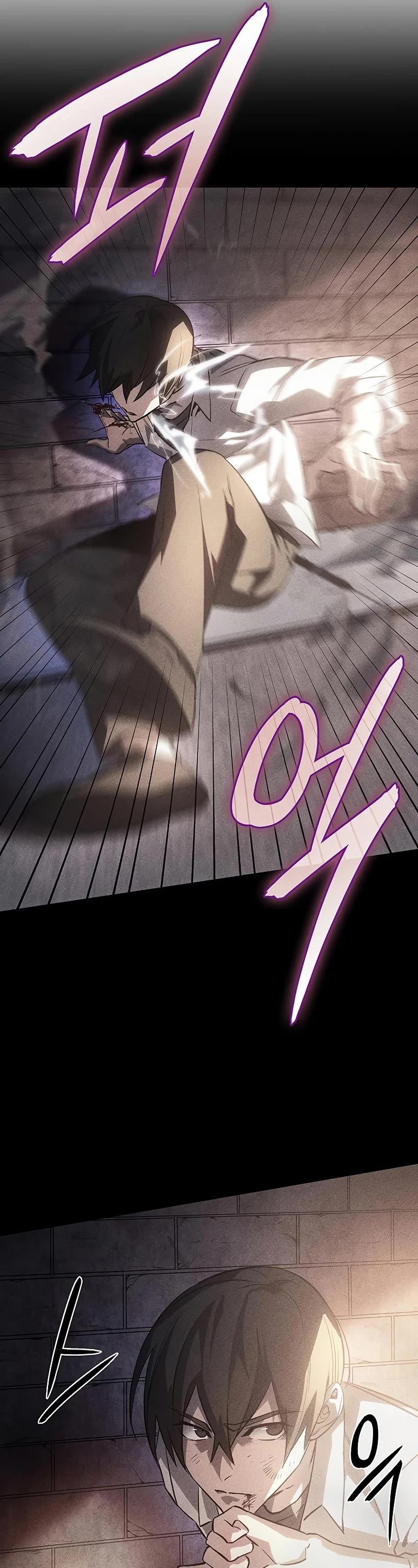 Regressing With the King's Power chapter 8 page 22