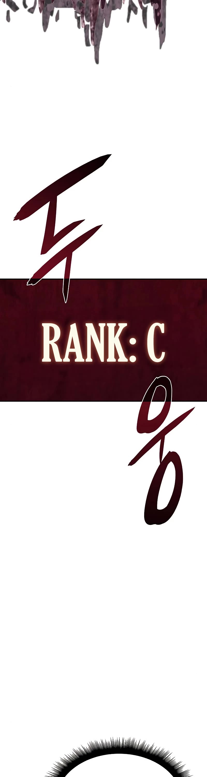 Regressing With the King's Power chapter 8 page 9