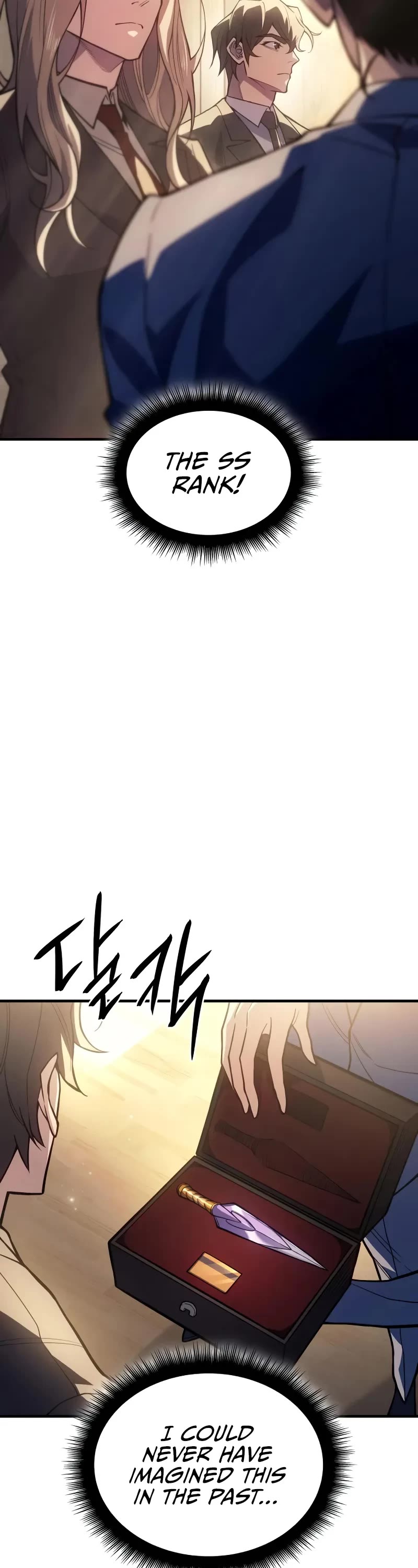 Regressing With the King's Power chapter 80 page 15