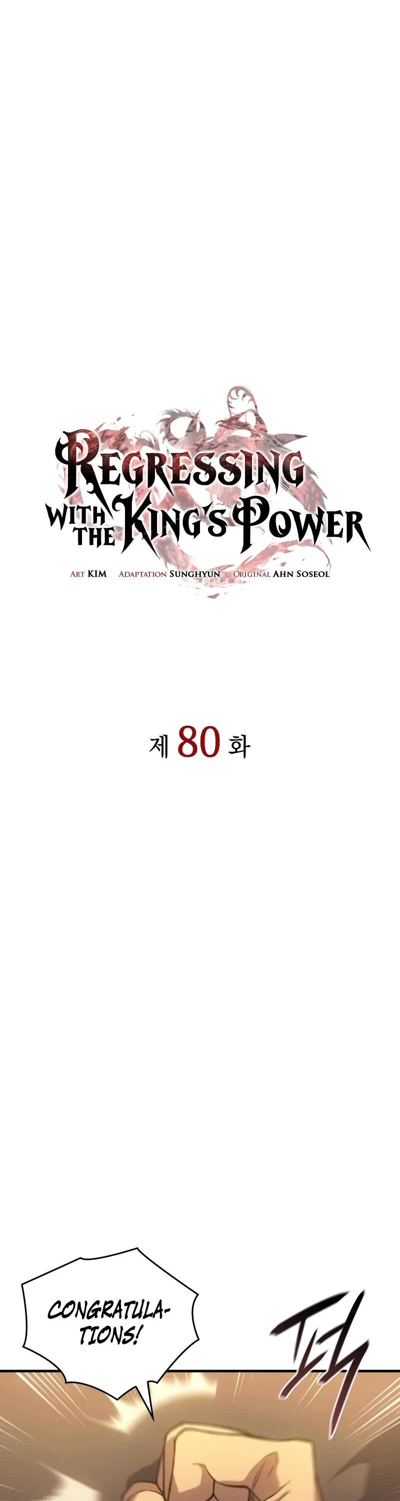 Regressing With the King's Power chapter 80 page 19