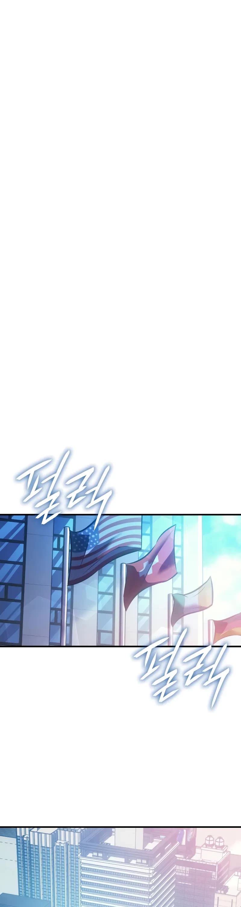 Regressing With the King's Power chapter 80 page 2