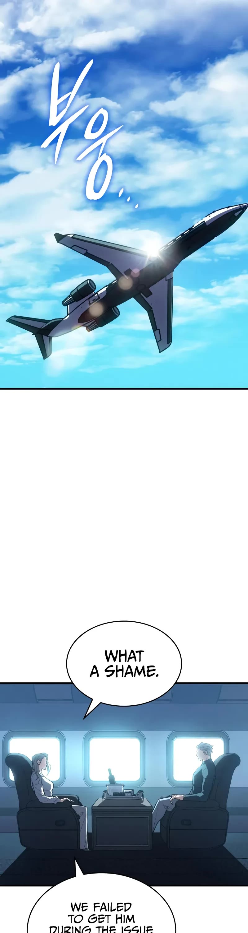 Regressing With the King's Power chapter 80 page 52