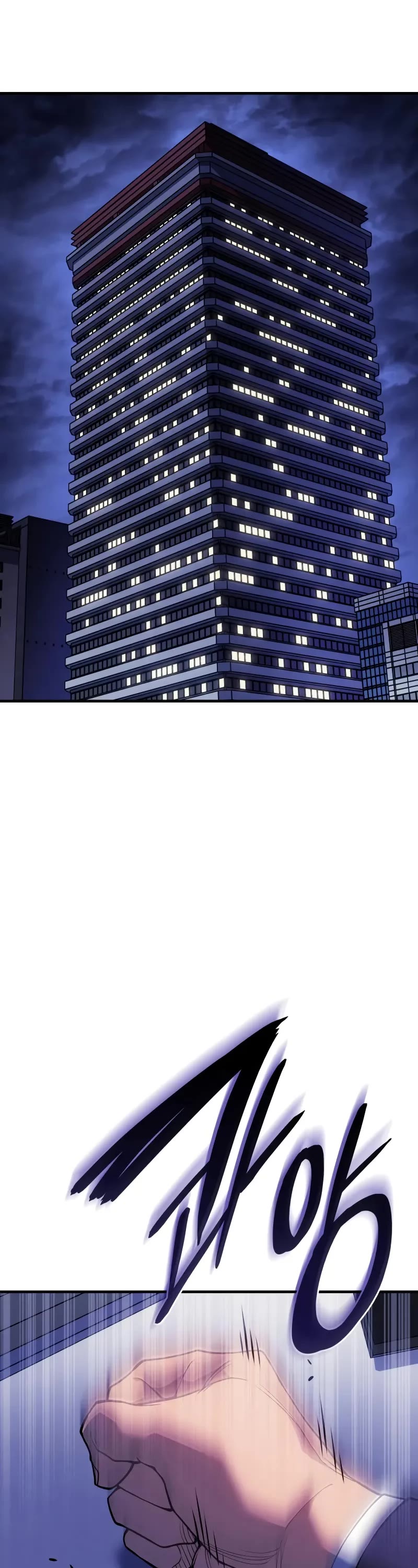 Regressing With the King's Power chapter 80 page 62