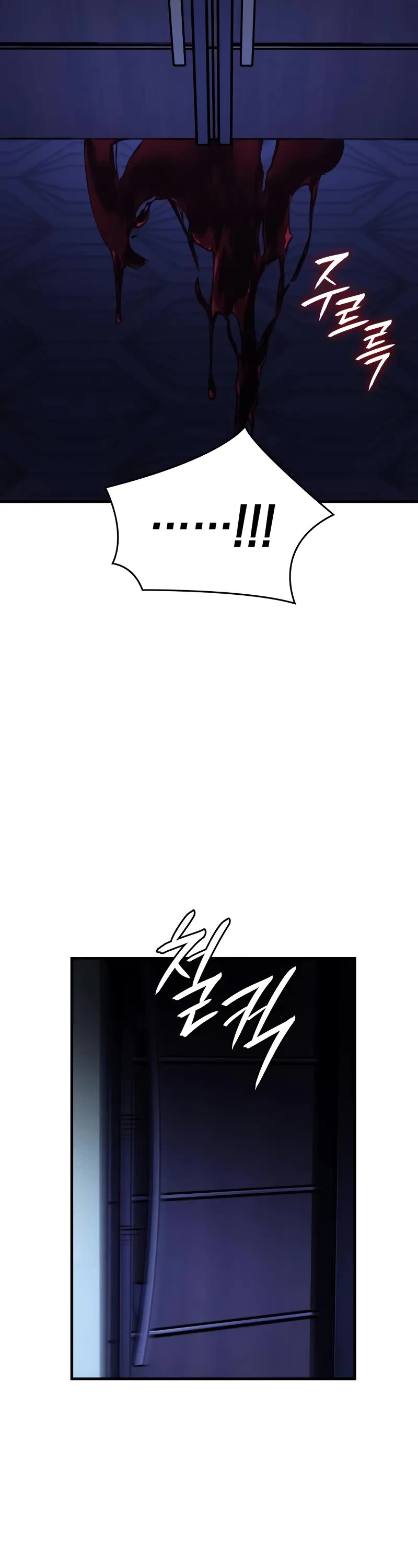 Regressing With the King's Power chapter 80 page 69