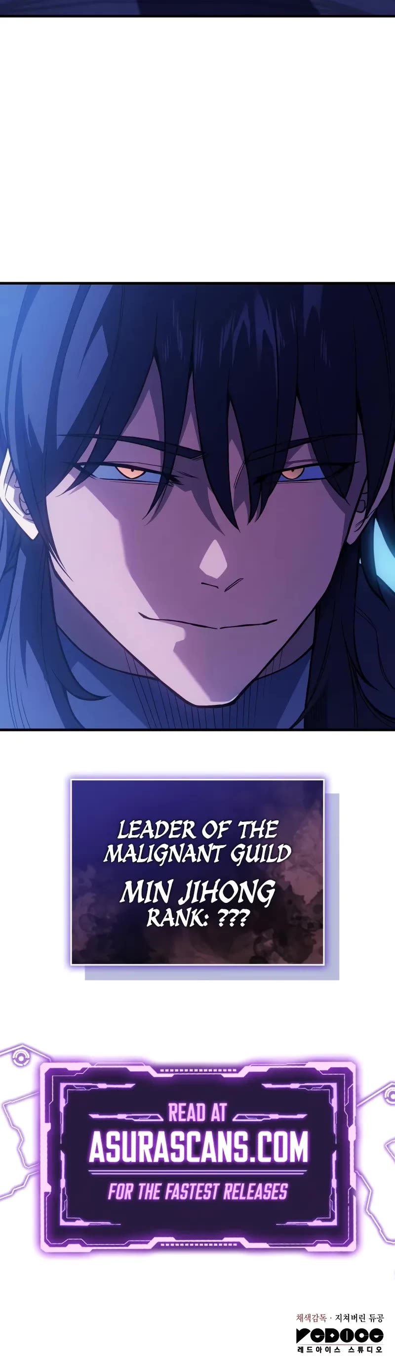 Regressing With the King's Power chapter 80 page 73