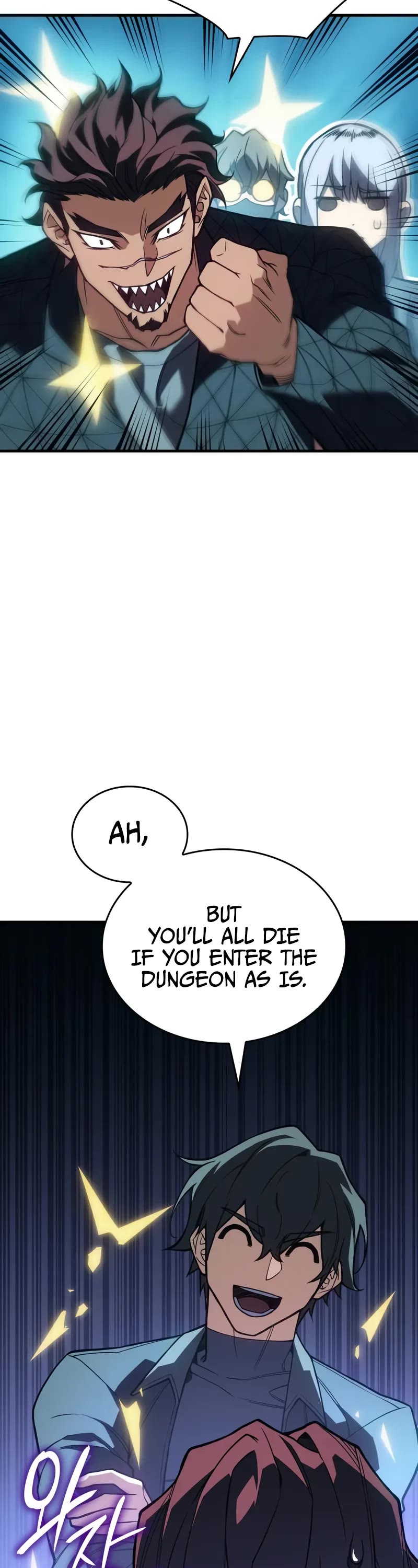 Regressing With the King's Power chapter 81 page 44