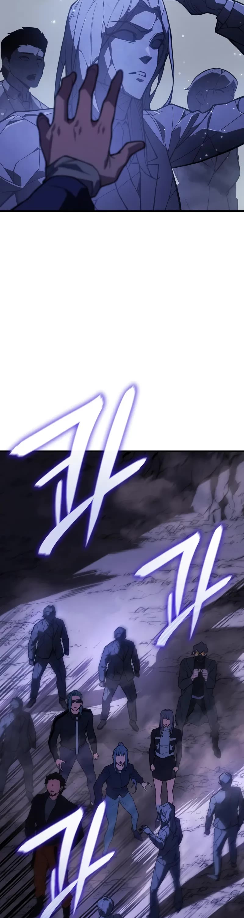 Regressing With the King's Power chapter 81 page 68