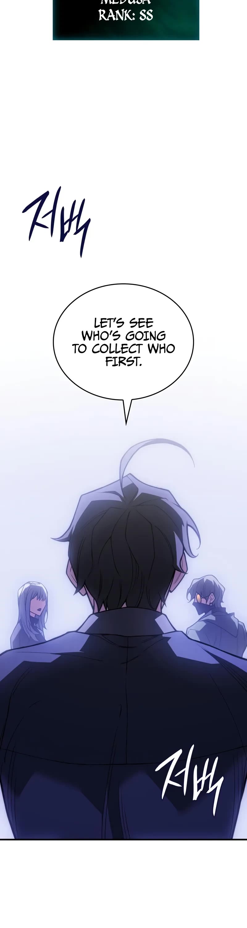 Regressing With the King's Power chapter 81 page 71