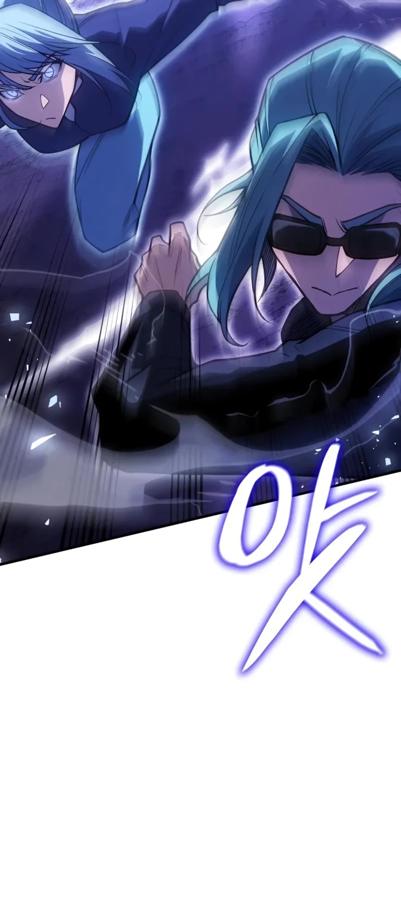 Regressing With the King's Power chapter 82 page 11