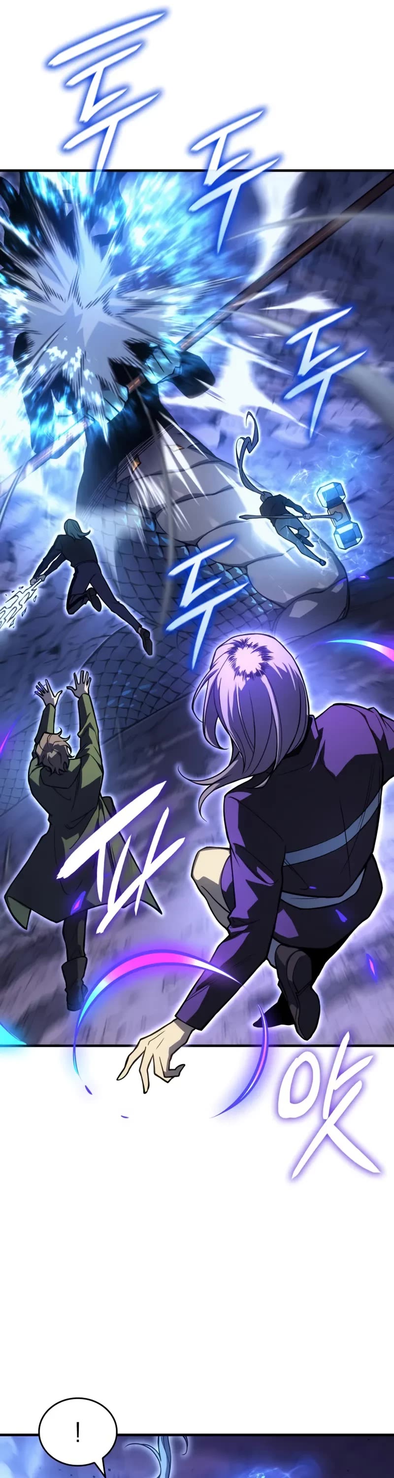 Regressing With the King's Power chapter 82 page 12