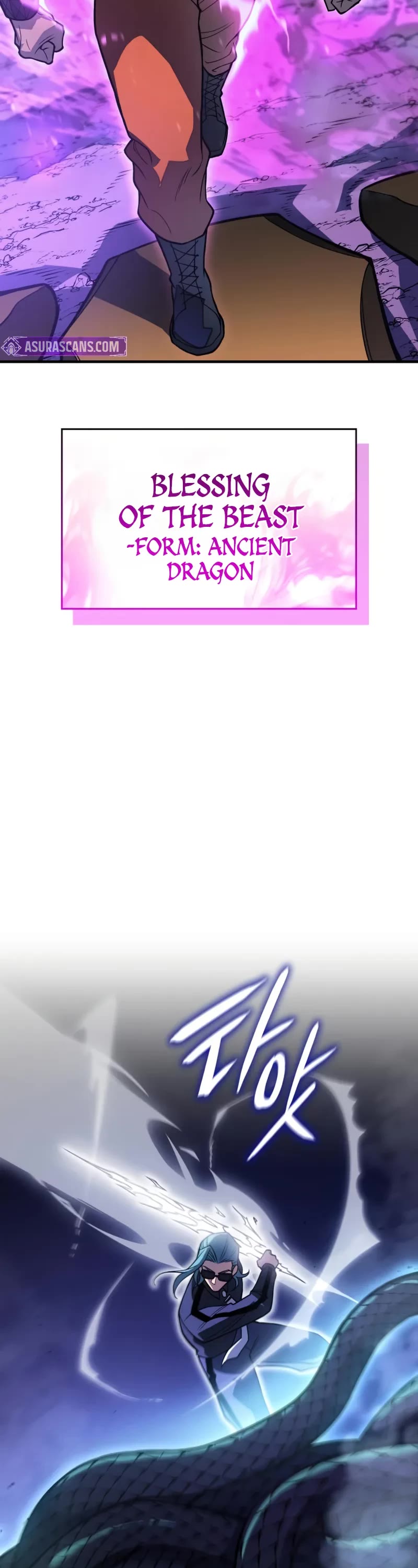 Regressing With the King's Power chapter 82 page 18