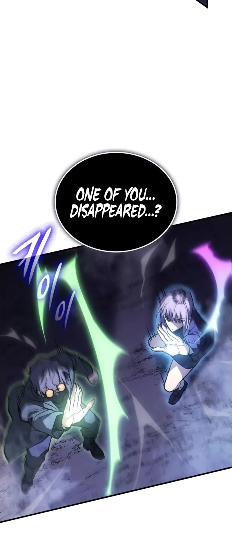 Regressing With the King's Power chapter 82 page 34