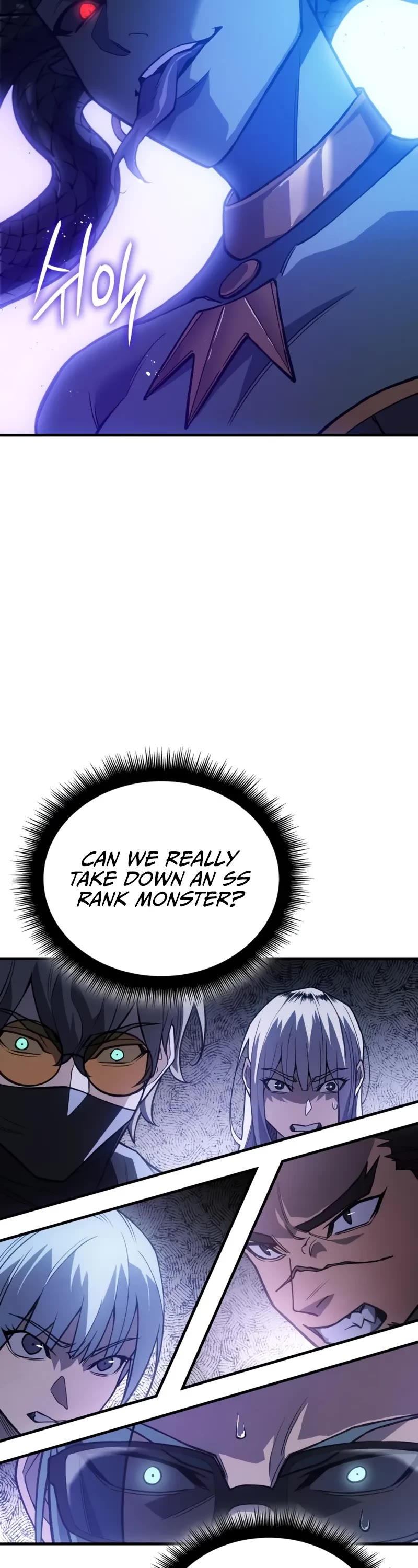Regressing With the King's Power chapter 82 page 4