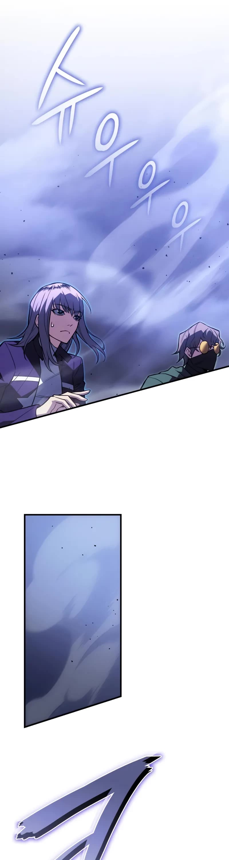 Regressing With the King's Power chapter 82 page 41