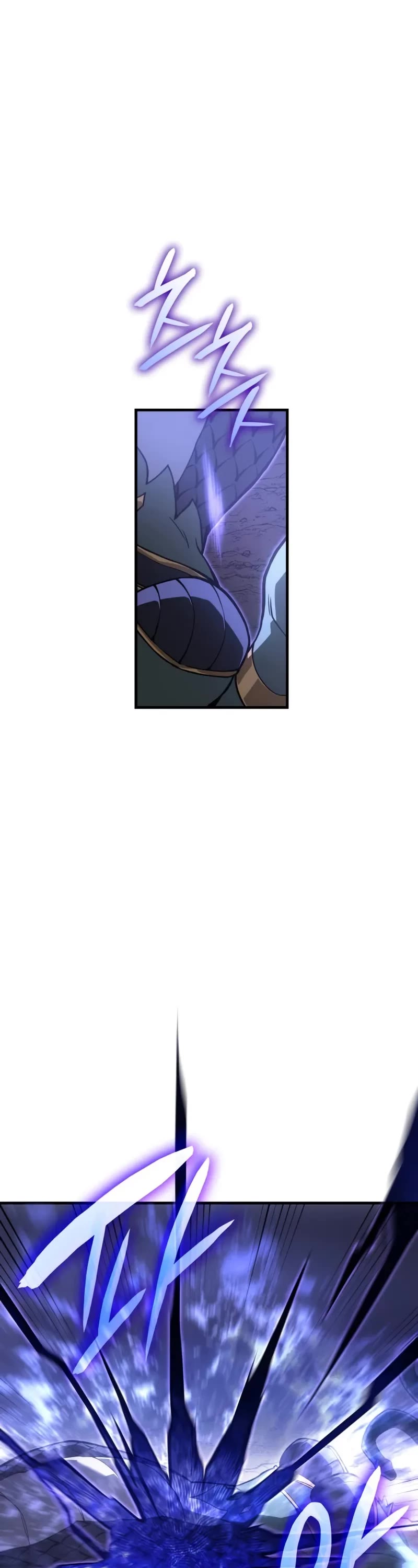 Regressing With the King's Power chapter 82 page 47