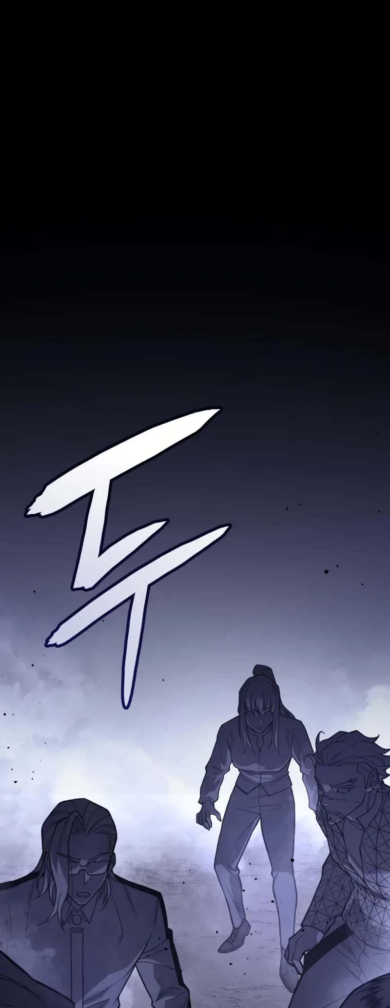 Regressing With the King's Power chapter 82 page 58