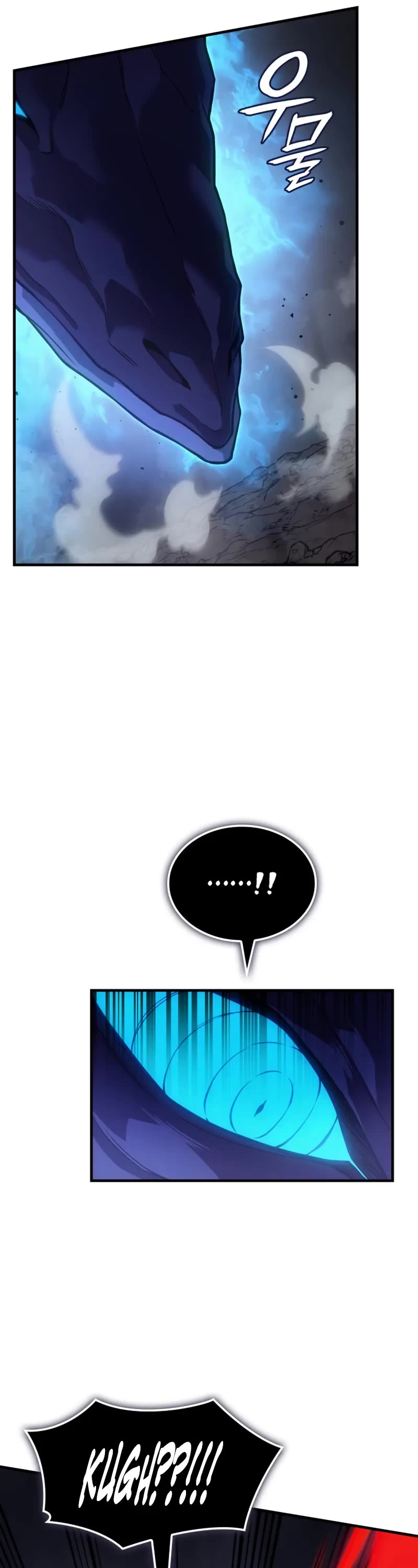 Regressing With the King's Power chapter 82 page 65