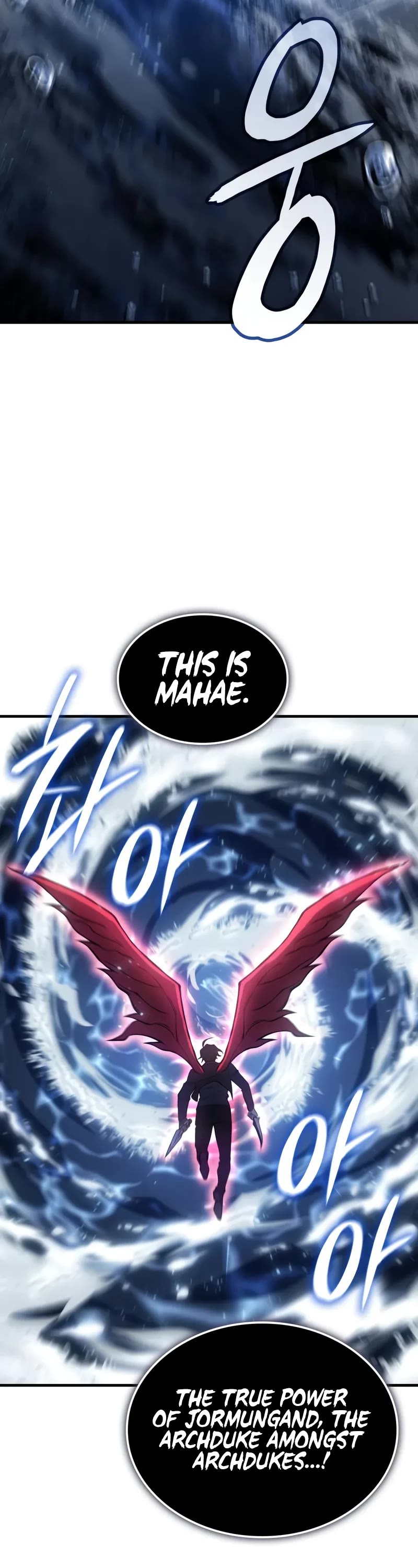 Regressing With the King's Power chapter 83 page 13