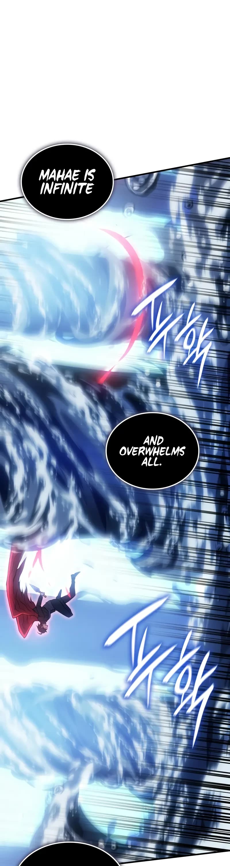 Regressing With the King's Power chapter 83 page 14