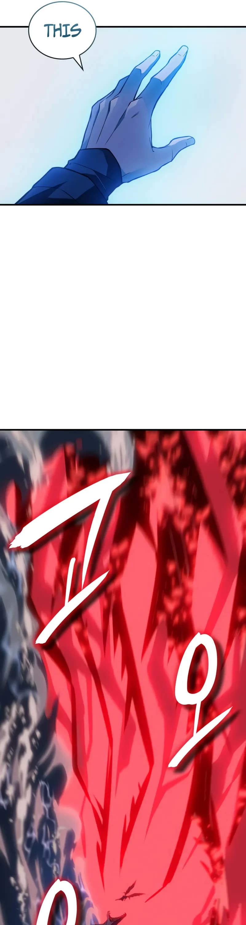 Regressing With the King's Power chapter 83 page 17