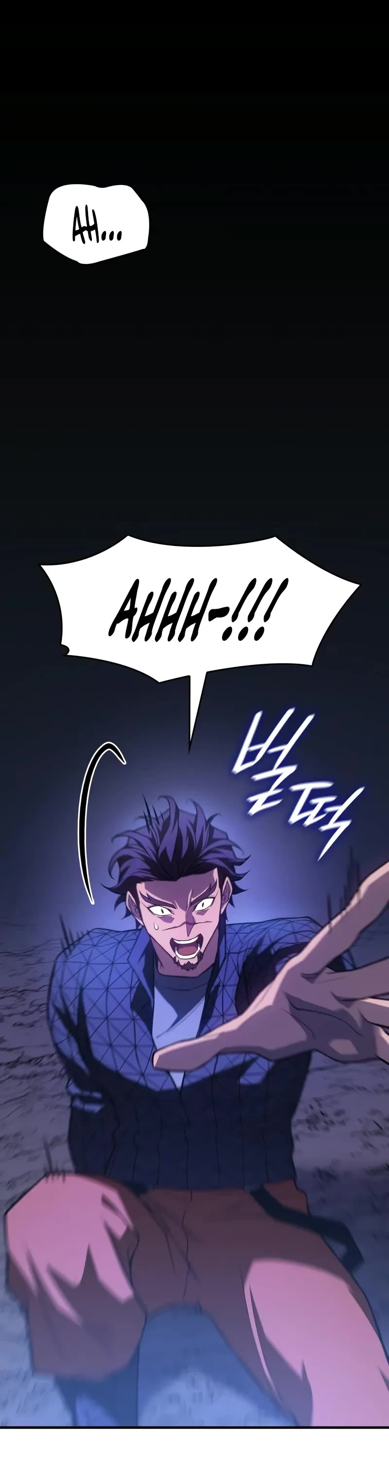 Regressing With the King's Power chapter 83 page 21