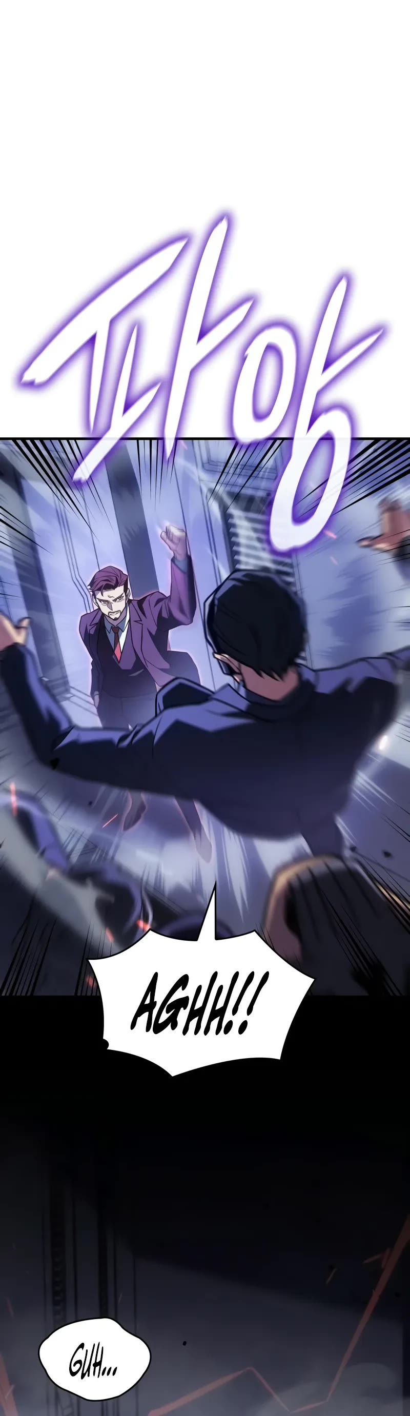 Regressing With the King's Power chapter 83 page 46