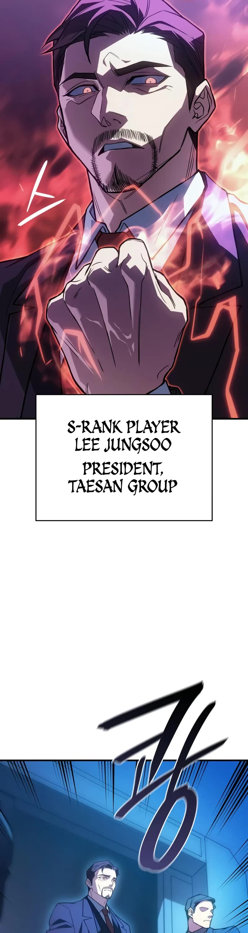 Regressing With the King's Power chapter 83 page 48