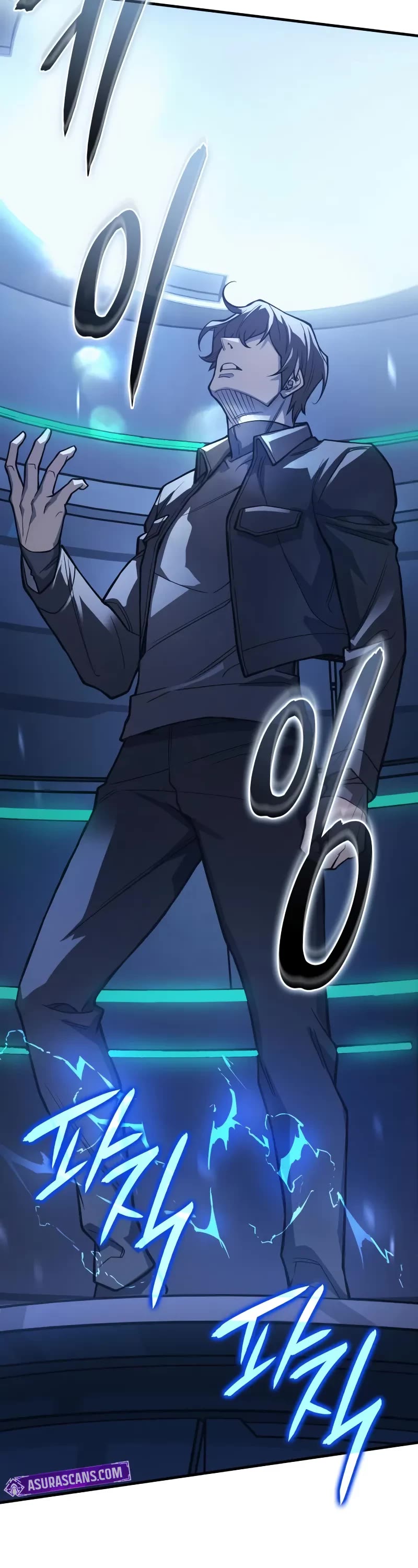 Regressing With the King's Power chapter 84 page 28