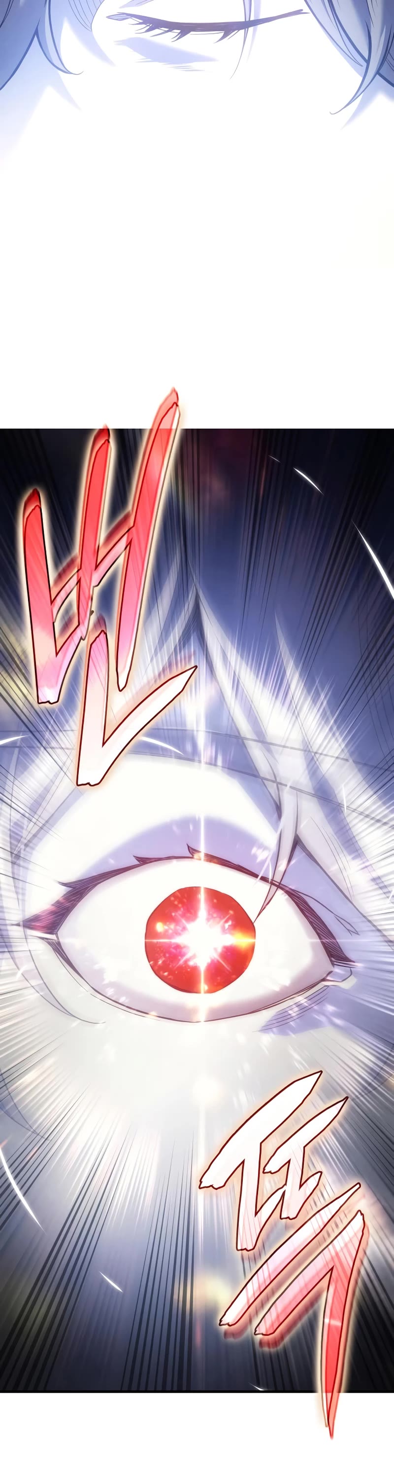 Regressing With the King's Power chapter 84 page 33