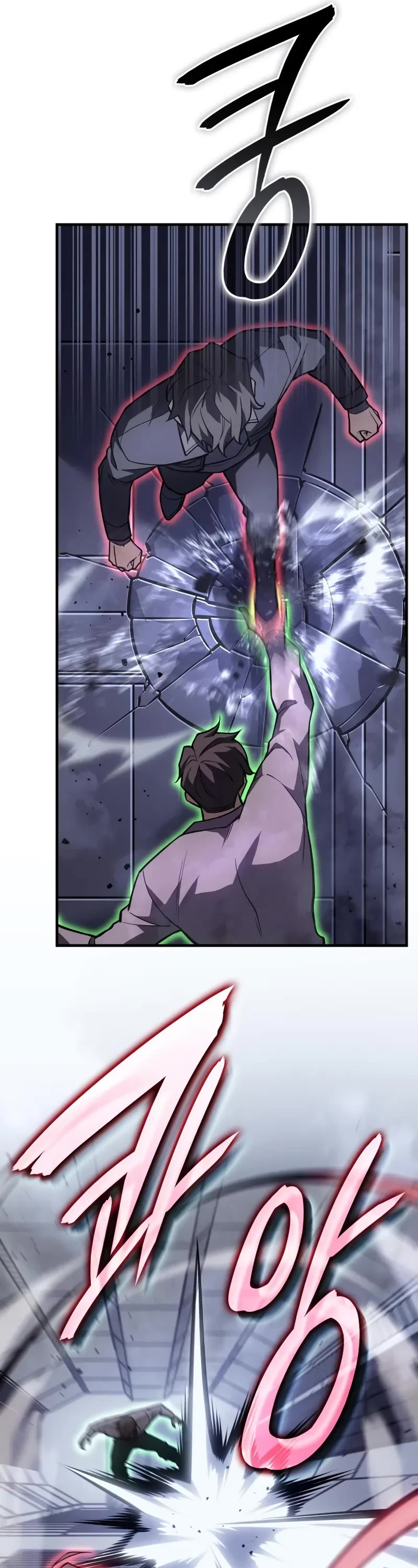 Regressing With the King's Power chapter 85 page 27