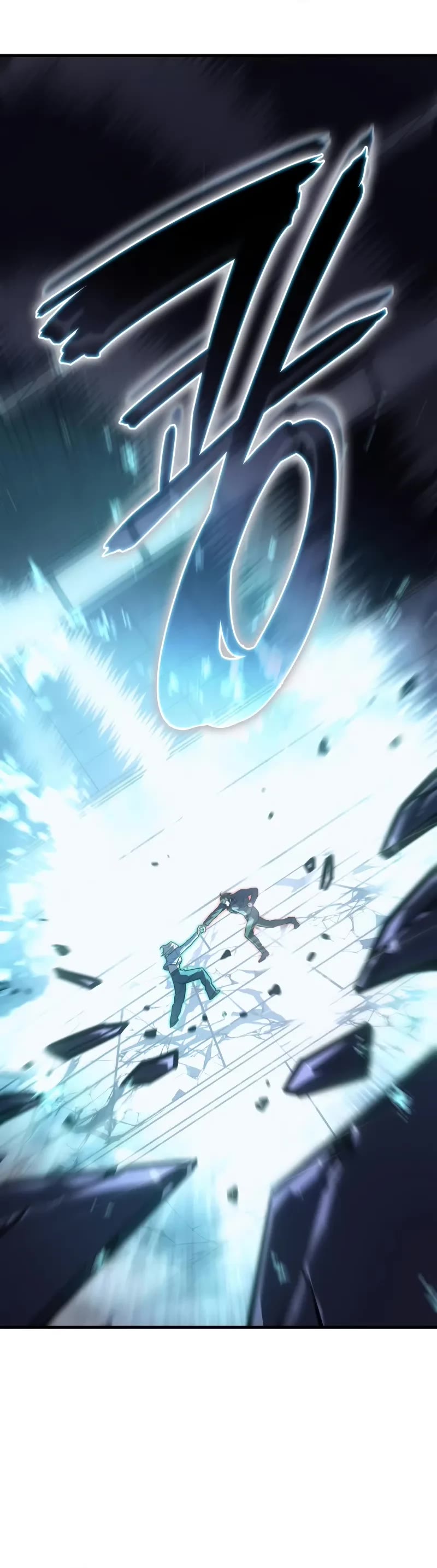 Regressing With the King's Power chapter 85 page 36