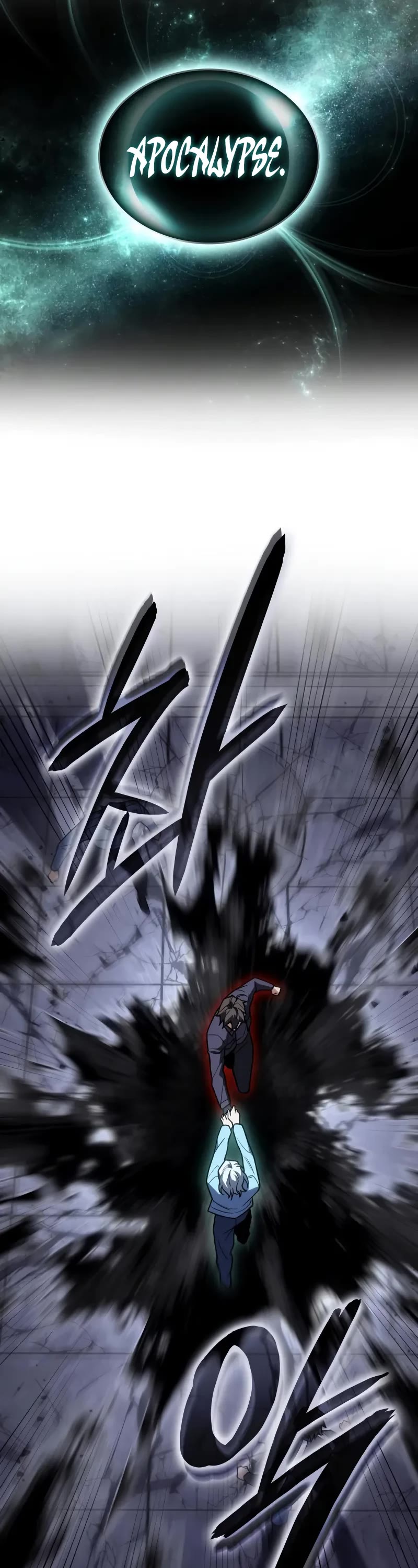 Regressing With the King's Power chapter 85 page 40