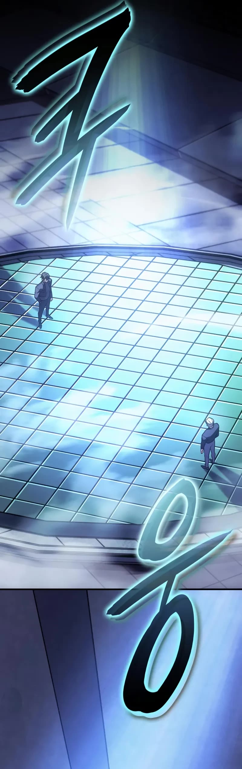 Regressing With the King's Power chapter 85 page 62