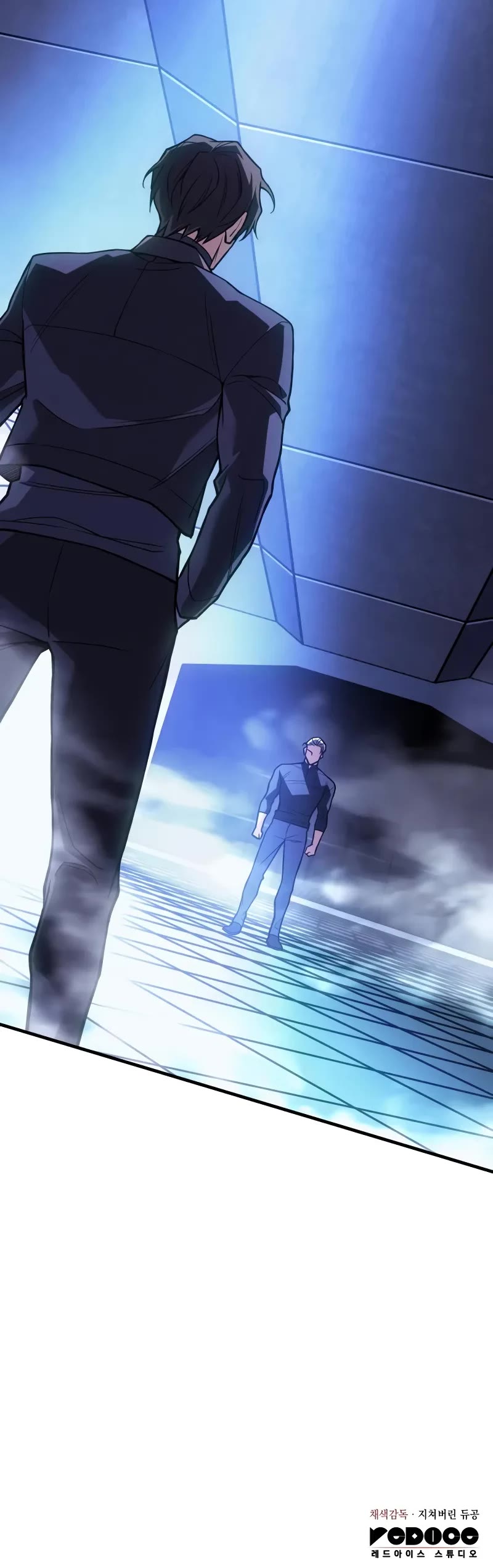 Regressing With the King's Power chapter 85 page 63