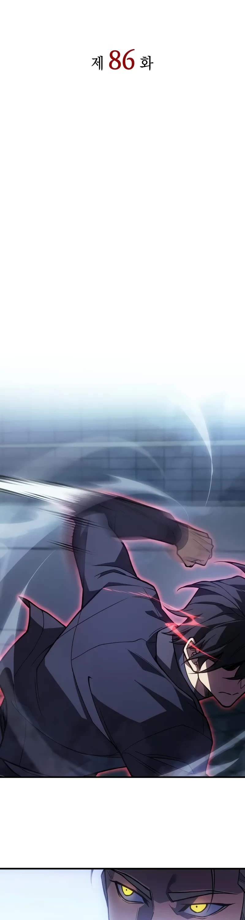 Regressing With the King's Power chapter 86 page 19