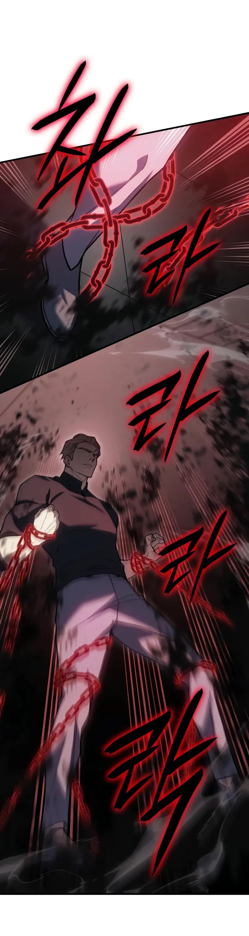 Regressing With the King's Power chapter 86 page 27