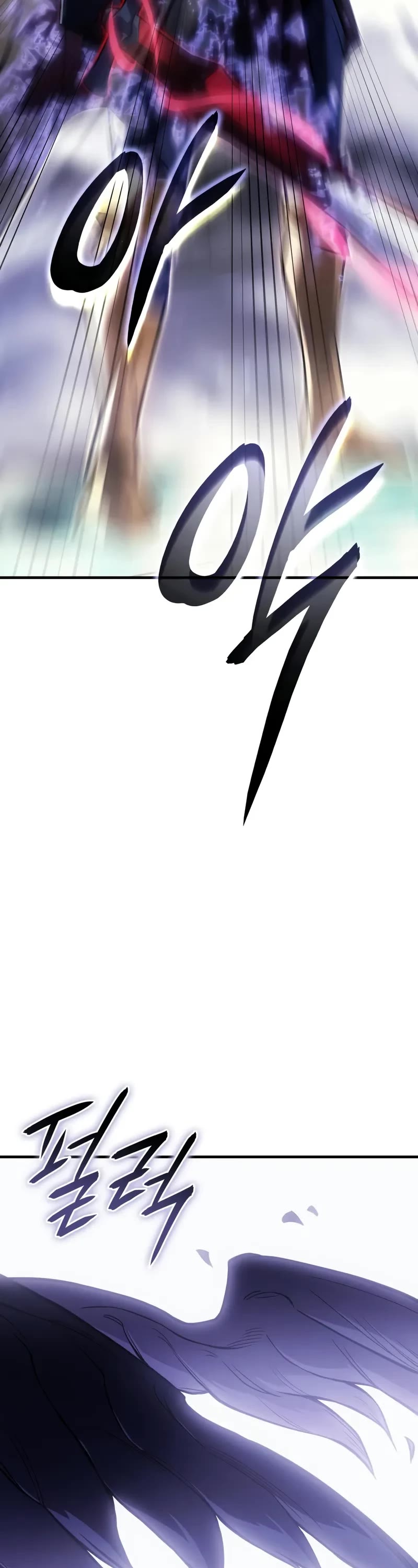 Regressing With the King's Power chapter 86 page 54