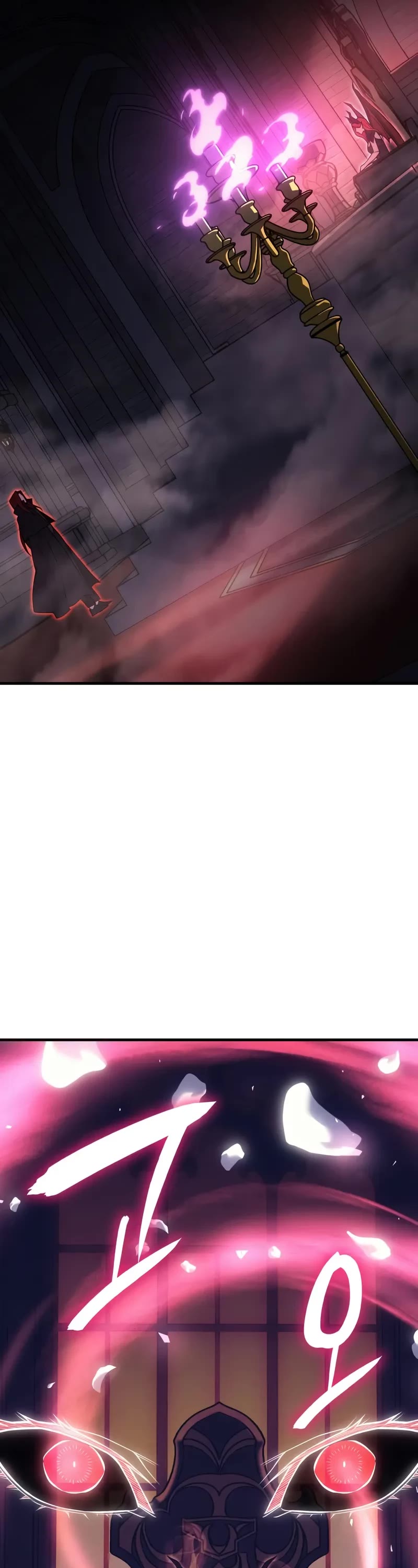 Regressing With the King's Power chapter 87 page 43