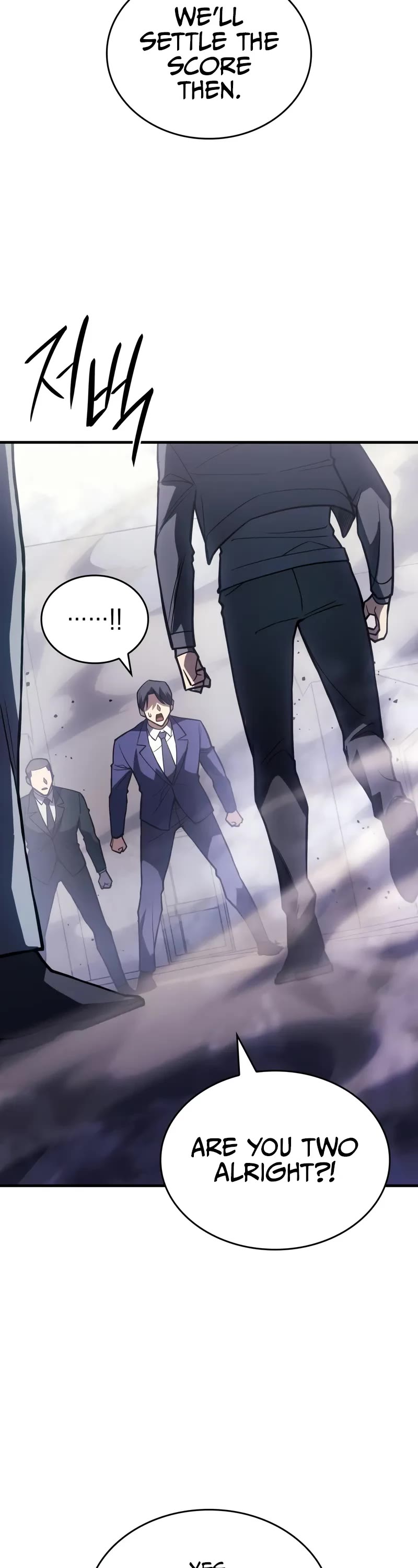 Regressing With the King's Power chapter 87 page 8