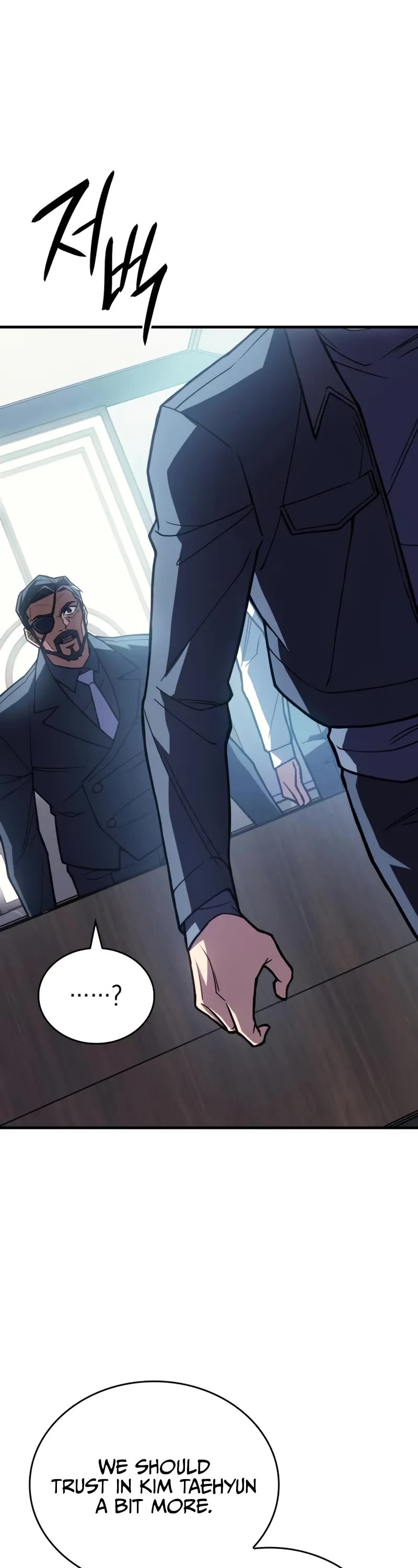 Regressing With the King's Power chapter 88 page 12