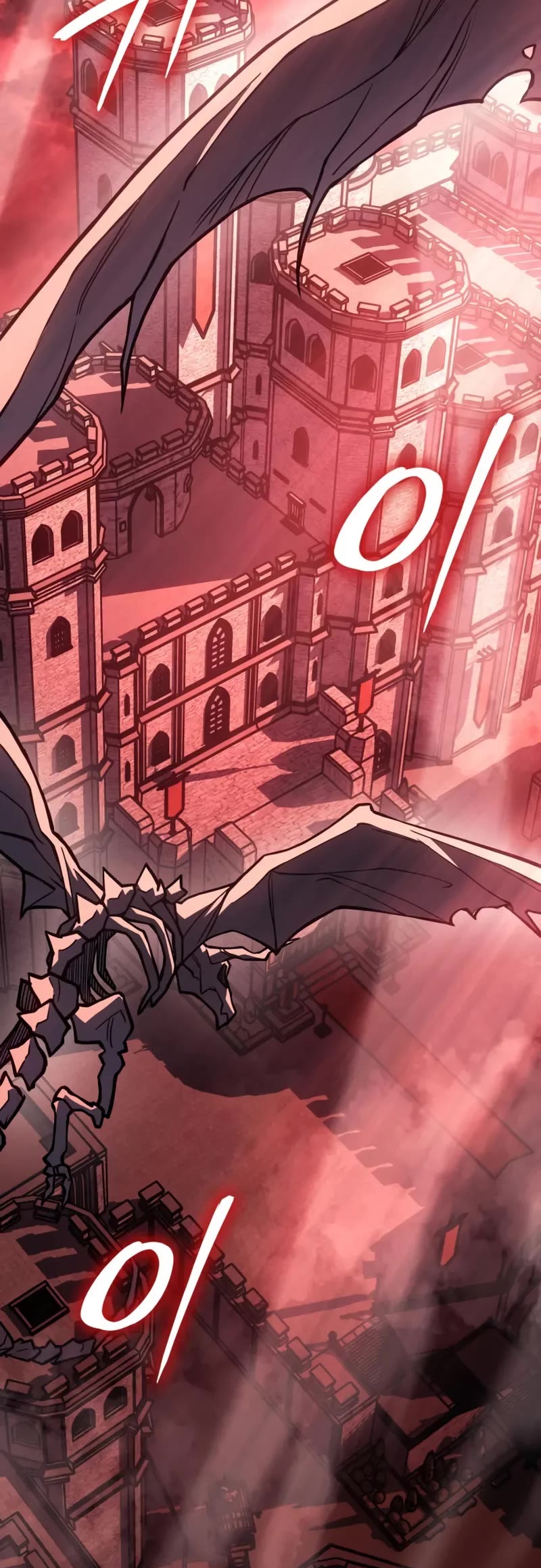 Regressing With the King's Power chapter 88 page 19