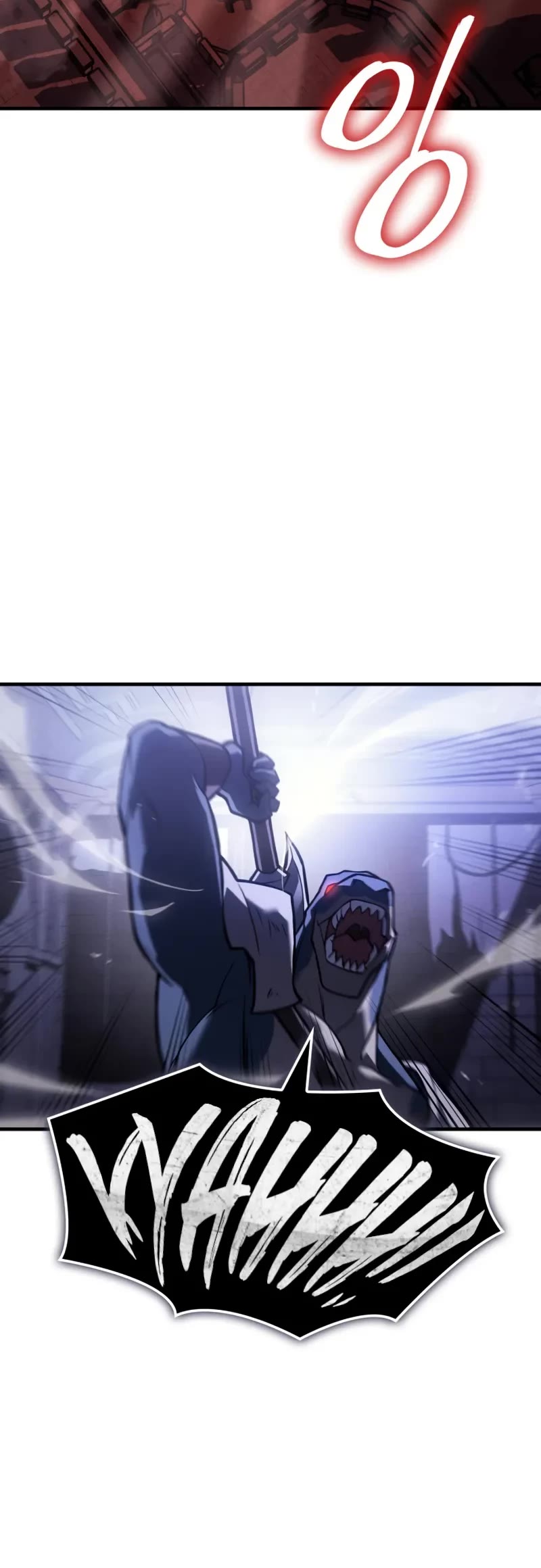 Regressing With the King's Power chapter 88 page 20